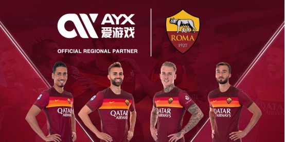 来了必要的