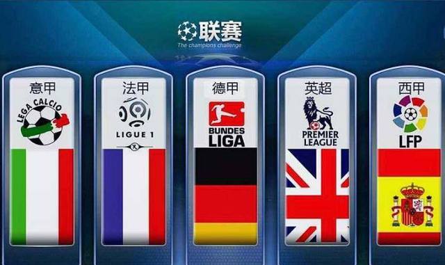 曾選擇在傷